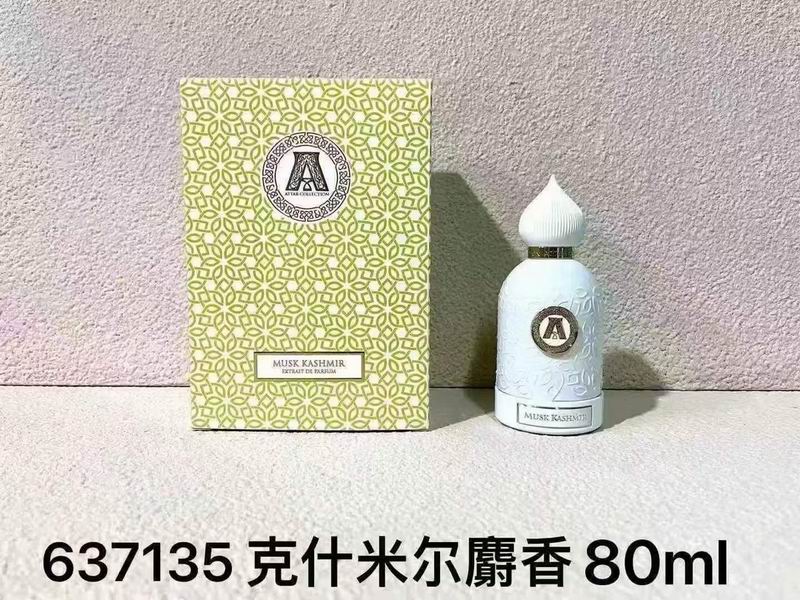 Attar 80ml(多款）02